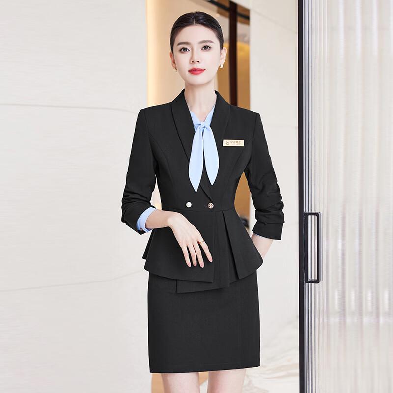 Women's Professional Three-Piece Suit Dress Set