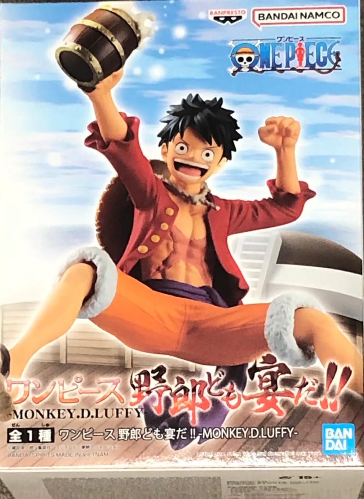 

Banpresto One Piece Guys Feast MONKEY.D.LUFFY