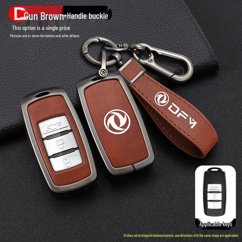 Dongfeng Fengxing Jingyi Key Cover for X5, X3, X6, SX6, CM7, S500, S50 - Metal Shell Buckle.