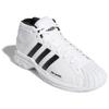 adidas Pro Model 2G Low 'Black White' Men's EF9824