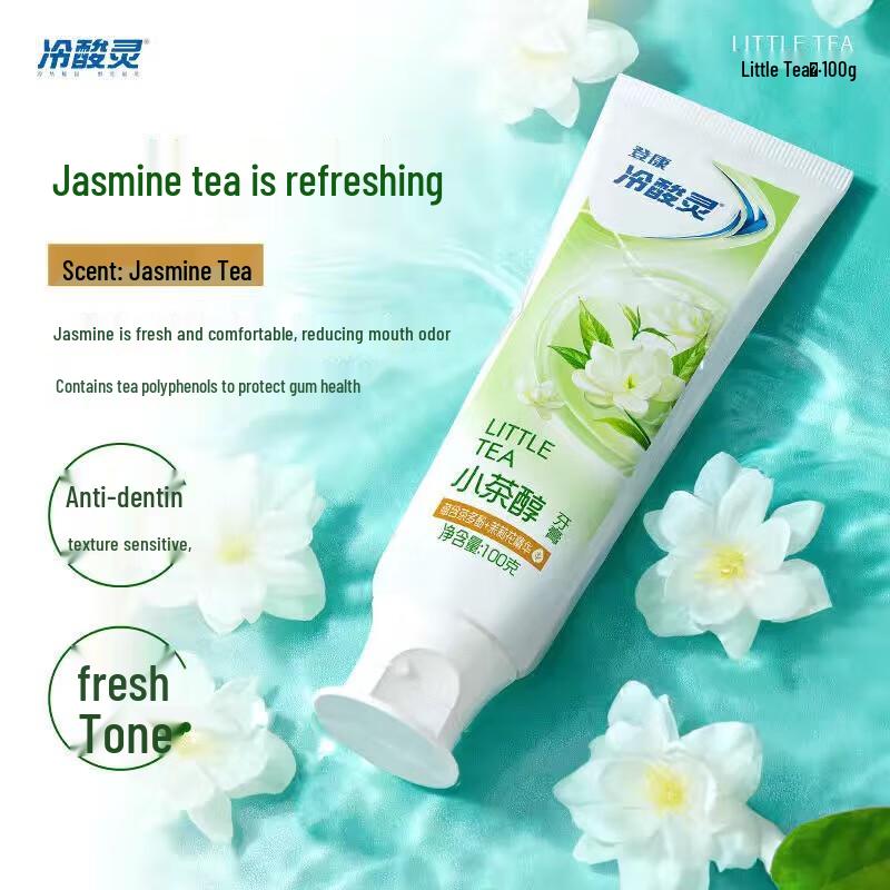 Leng Suan Ling Xiao Cha Chun Anti-Sensitive Toothpaste