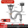Stainless Steel Kitchen Sink Drain Pipe Set with Anti-Odor Features for Single or Double Sinks and Dishwasher Integration
