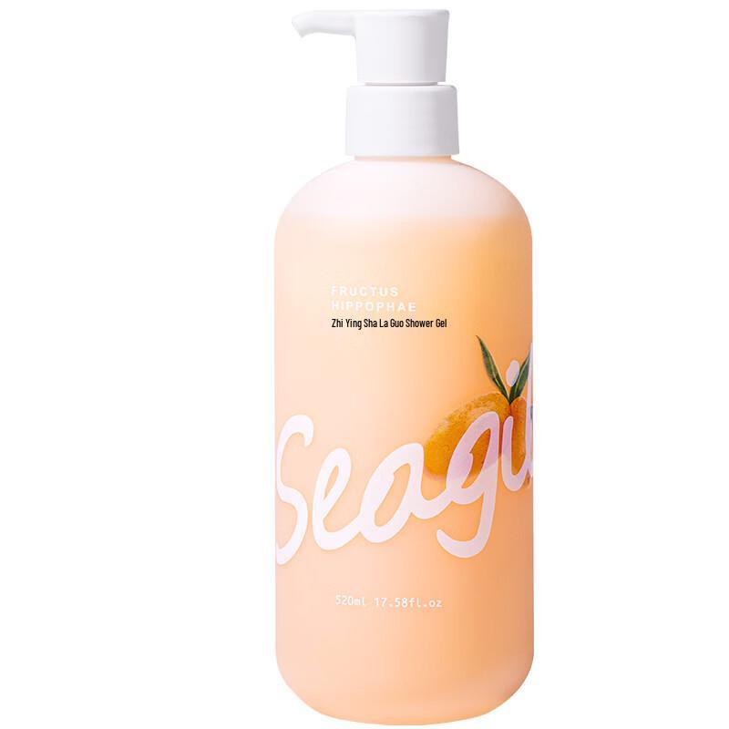 Seagilon Rejuvenating Sea Buckthorn Shower Gel