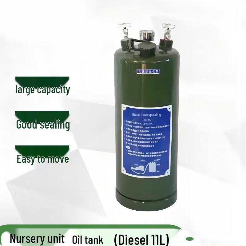 Junpeng Field Supply Steel Oil Can