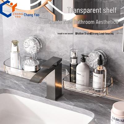 Wall-Mounted U-Shaped Suction Cup Storage Rack – No-Drill, Removable, Washable, and Strong Load-Bearing Design.