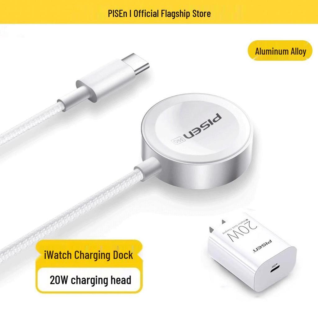 PISEN USB-C Fast Charger for Apple Watch 1-8, Series S8 Universal Compatibility