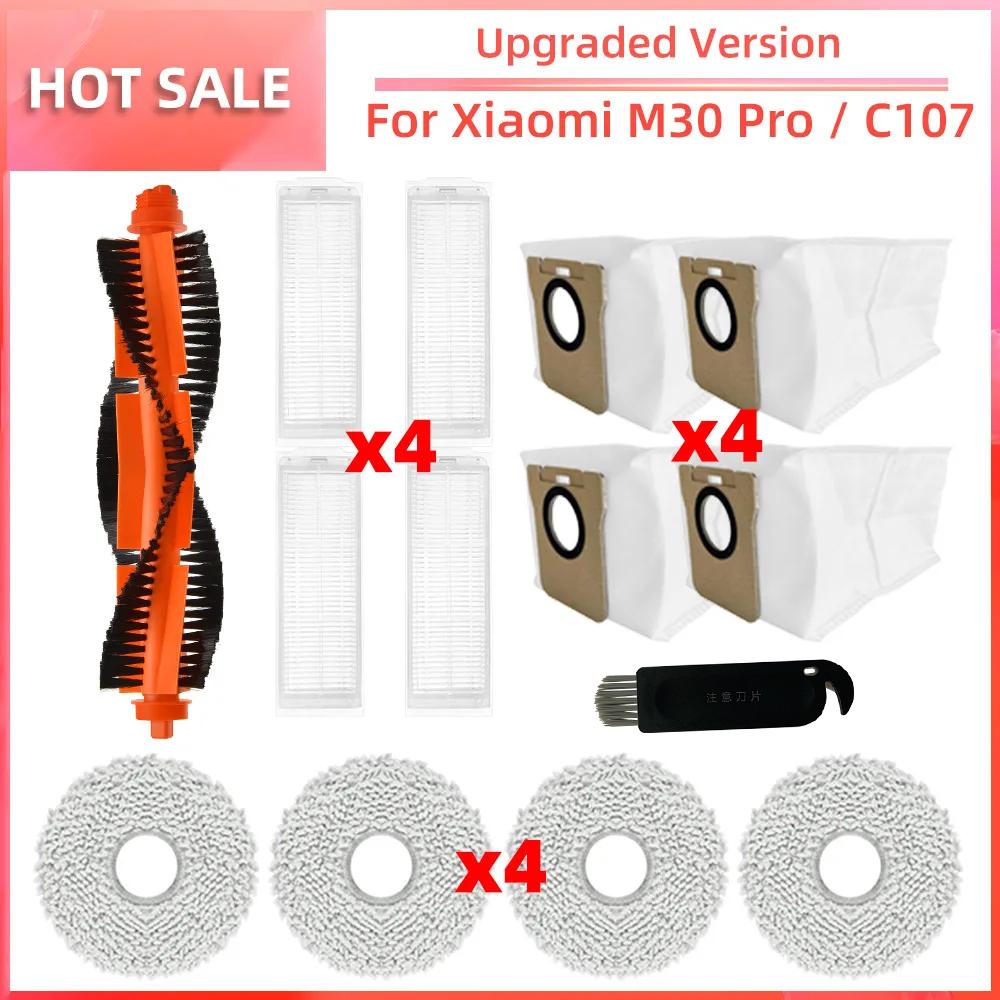 Kompatibilní pro Xiaomi M30 Pro / C107 Robotický vysavač Hlavní kartáč HEPA filtr Mopovací podložka Sáček na prach Náhradní díly Příslušenství