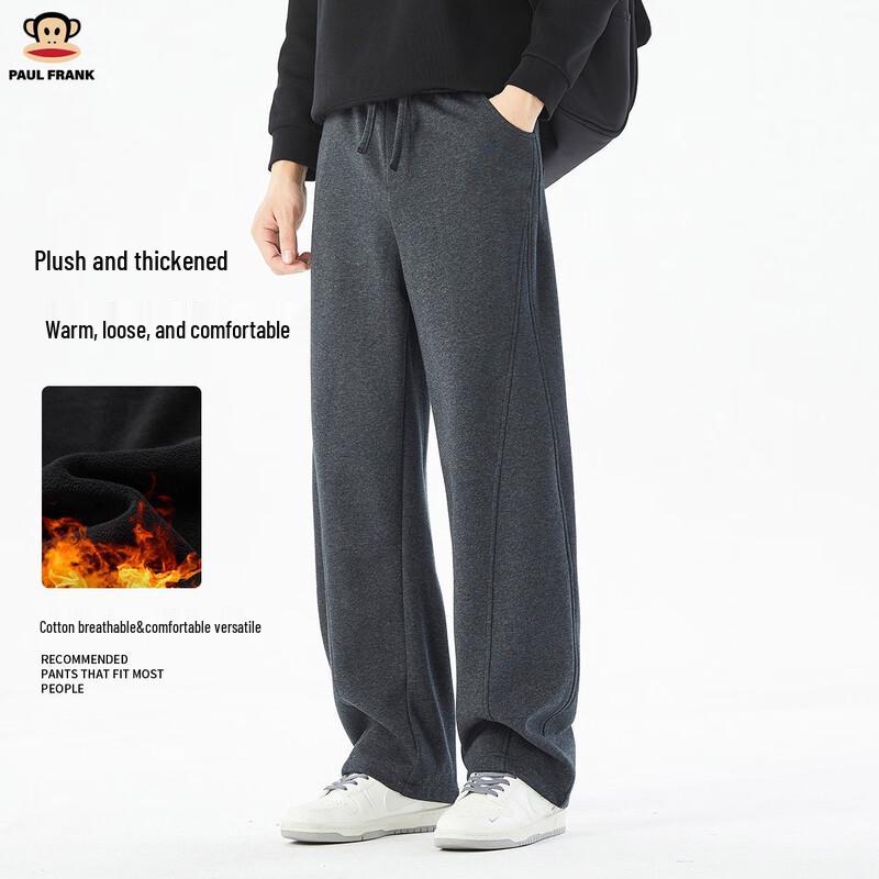 

Paul Frank Unisex Relaxed Fit Curved Leg Sweatpants XL