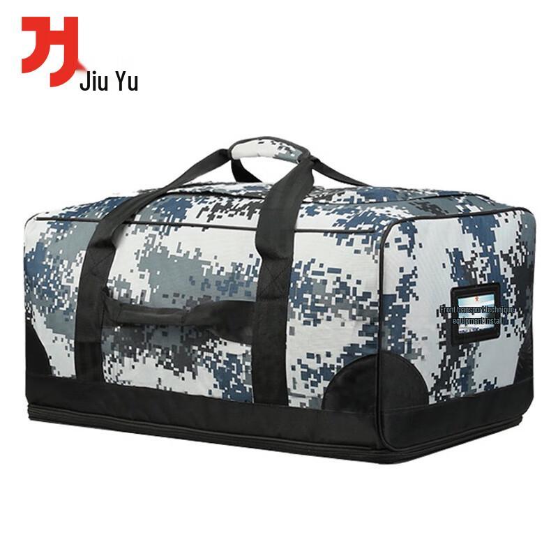 City Camouflage Large Capacity Transport Bag