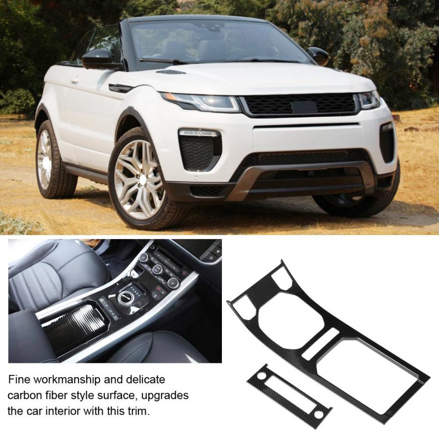 2 bucăți ornamente pentru panoul de viteze pentru consola centrală stil fibră de carbon pentru Land Rover Range Rover Evoque 12-17 de înaltă calitate