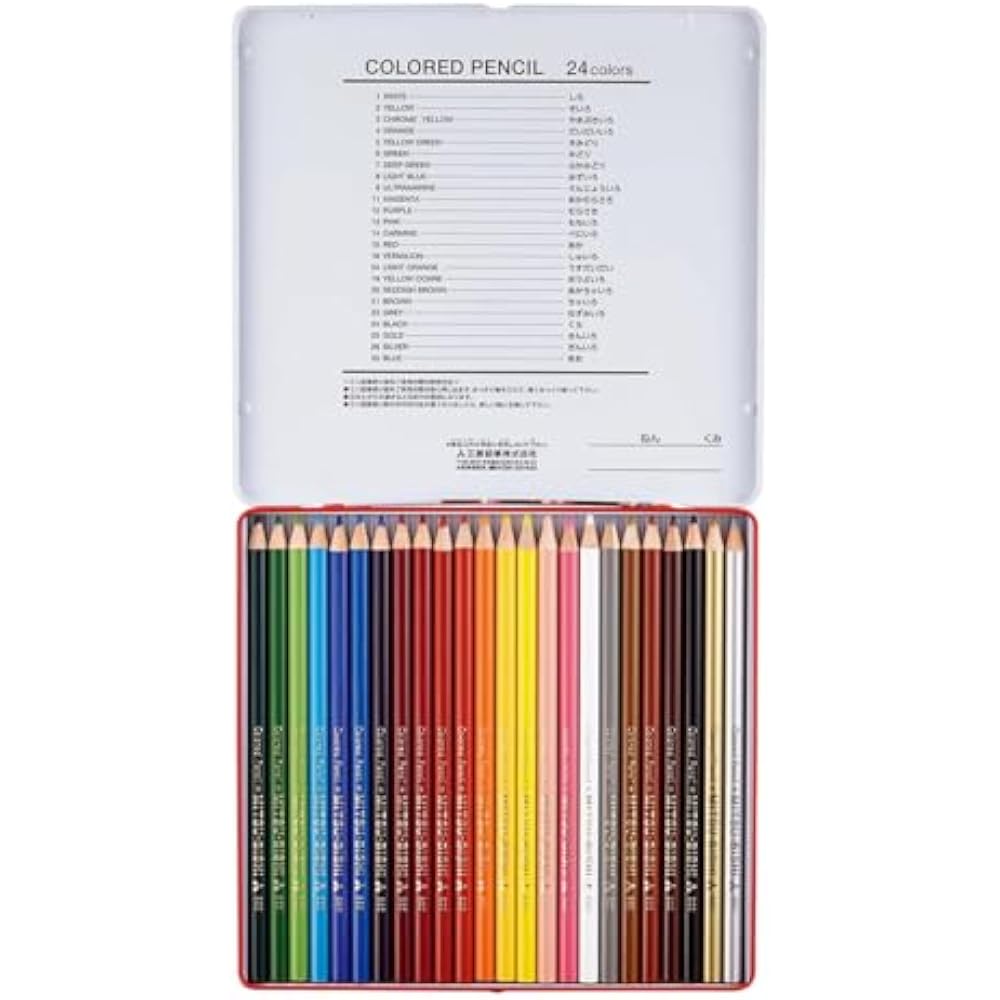 Mitsubishi Colored Pencils 880 24 Colors