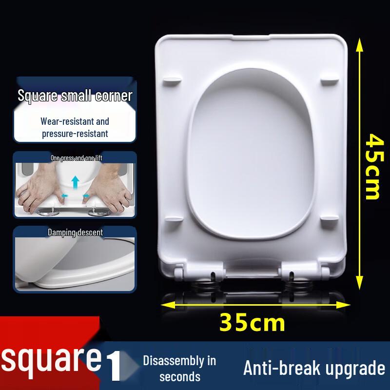 Homeglen Universal Soft-Close Toilet Seat