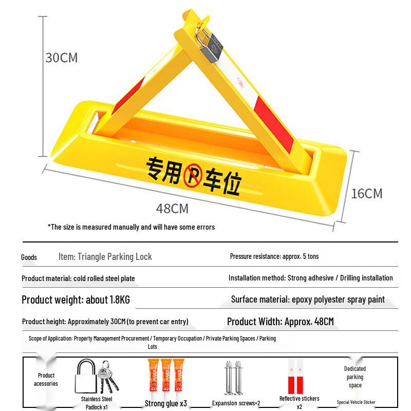 Triangular Manual Parking Lock