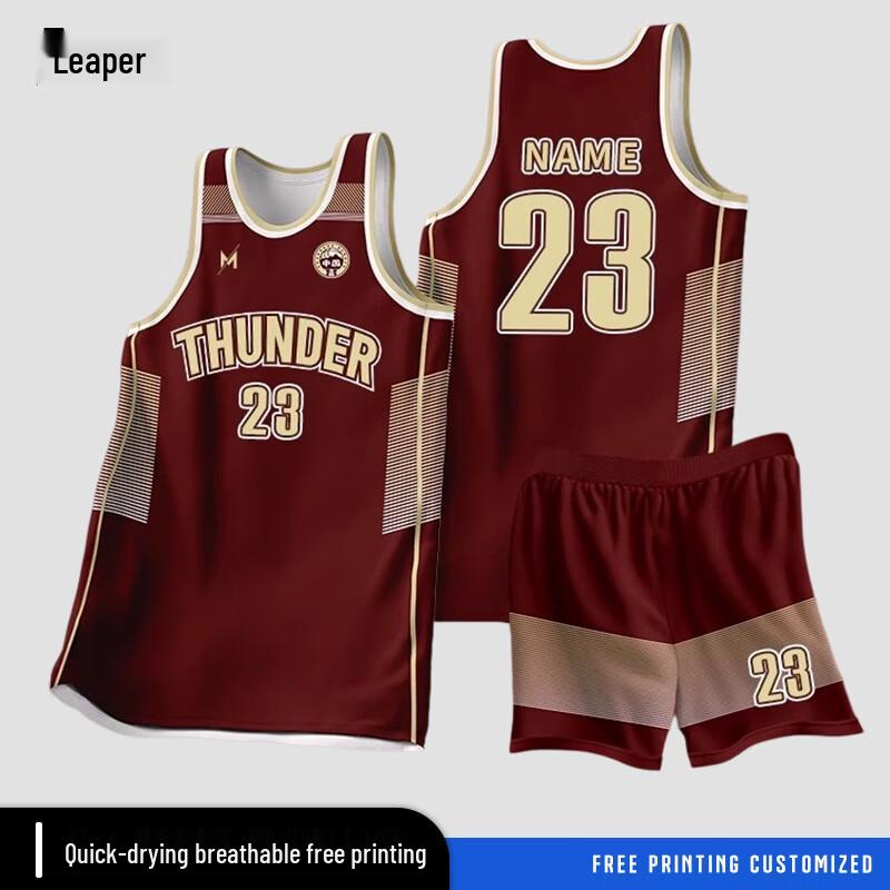 QianYueZhe Rychleschnoucí Sada Basketbalových Týmových Dresů