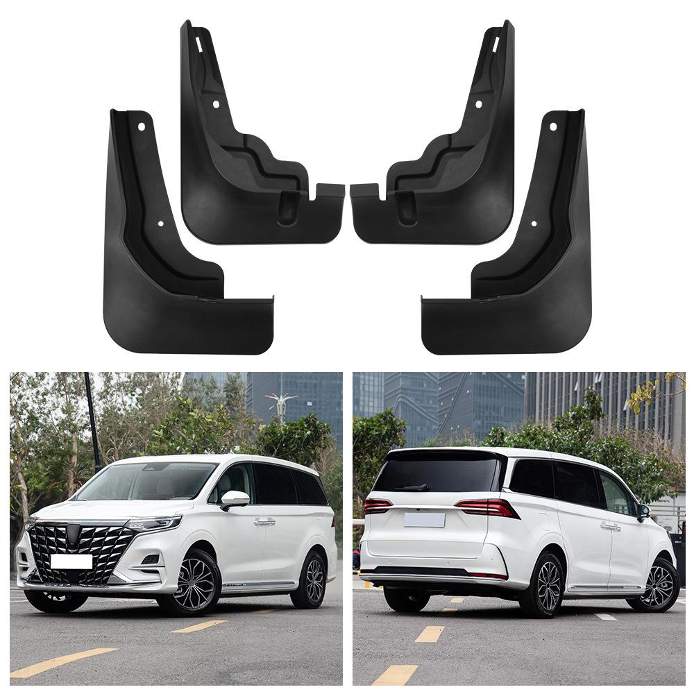 

Применимо к Roewe iMAX8 DMH 2025, импортная трансграничная грязевая шина для крыла, модификация крыльев для автомобиля 44*10.5*21.5（cm）