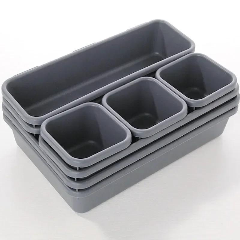 8pcs/set Storage Box Household Items Cosmetics Plastic Drawer Desktop Kitchen Seasoning Sorting Box Durable Healthy Material