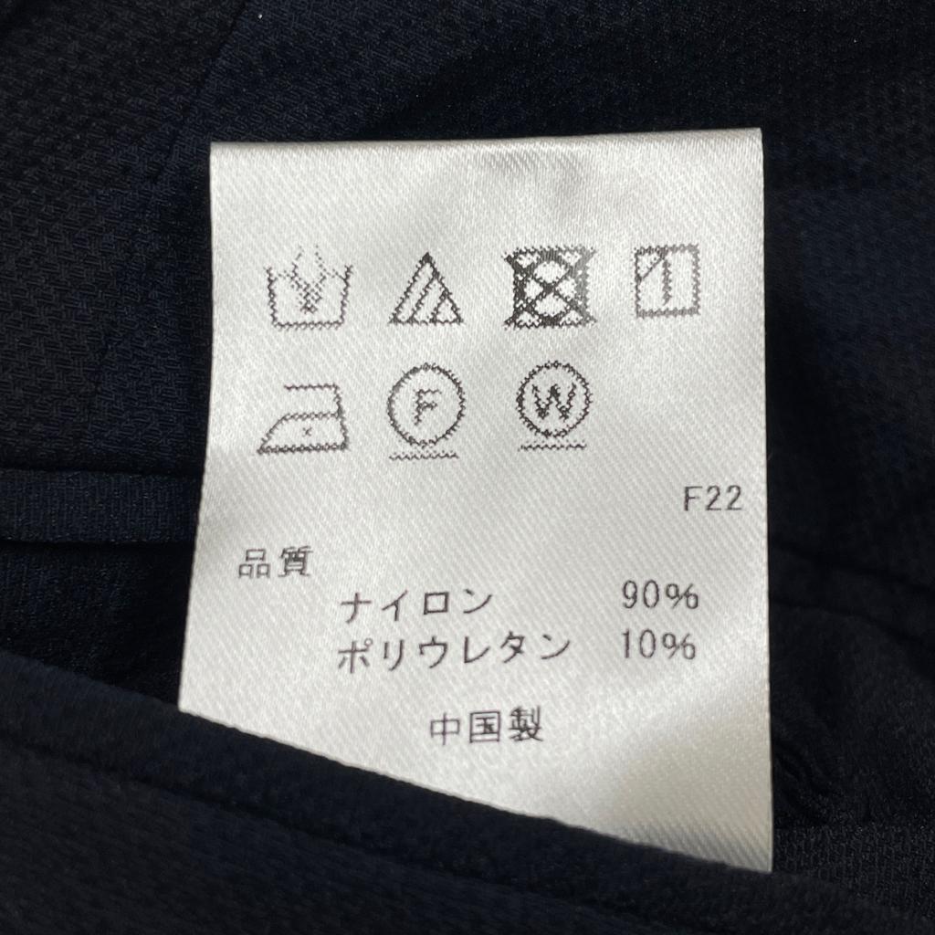 J.PRESS 25 Year Stainless Steel Navy Pack Series Single Leather Jacket L NavyUsed