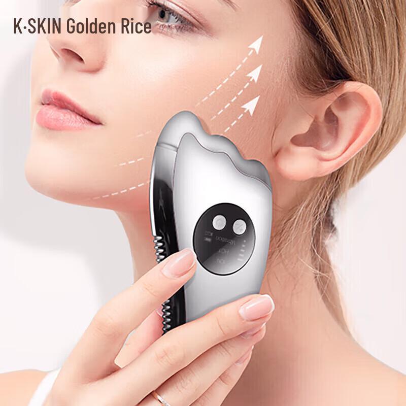 

K·SKIN Microcurrent Warm Guasha Board Facial Massager