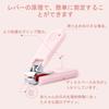 YUWENW Baby Nail Clippers, Children's Nail Clippers, Lever-Type Nail Clippers, Suitable for Newborns and Children, Prevents Ingrown Nails, Stainless S