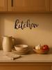 Artistic Metal Wall Plaque: Stylish Cutout Design for Modern Home Decor