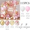 Pastel Pink Balloons Arch Kit Baby Pink White Ballon Garland Birthday Party Baby Shower Gender Reveal Wedding Anniversary Globos