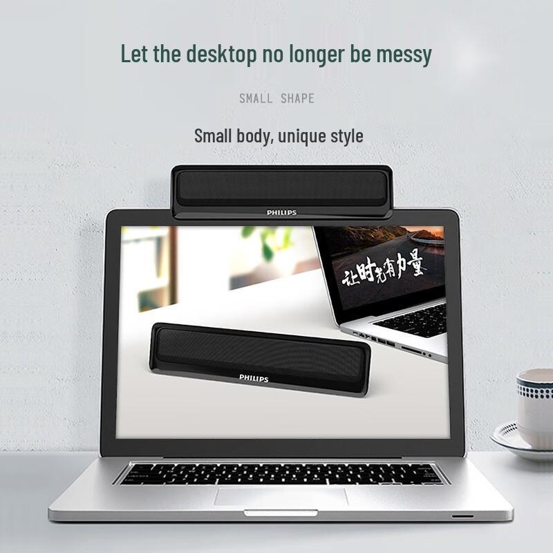 Philips SPA2100 USB Powered Bluetooth Computer Speakers