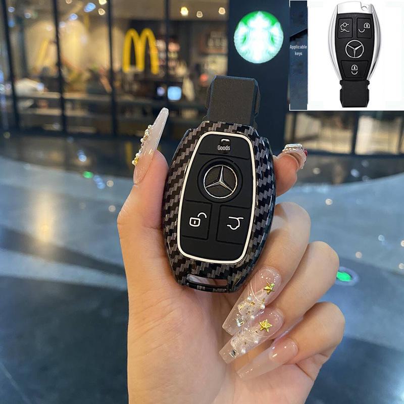 Mercedes-Benz Key Cover for S-Class, E-Class E300L, New C-Class C200, GLC260, GLC300L