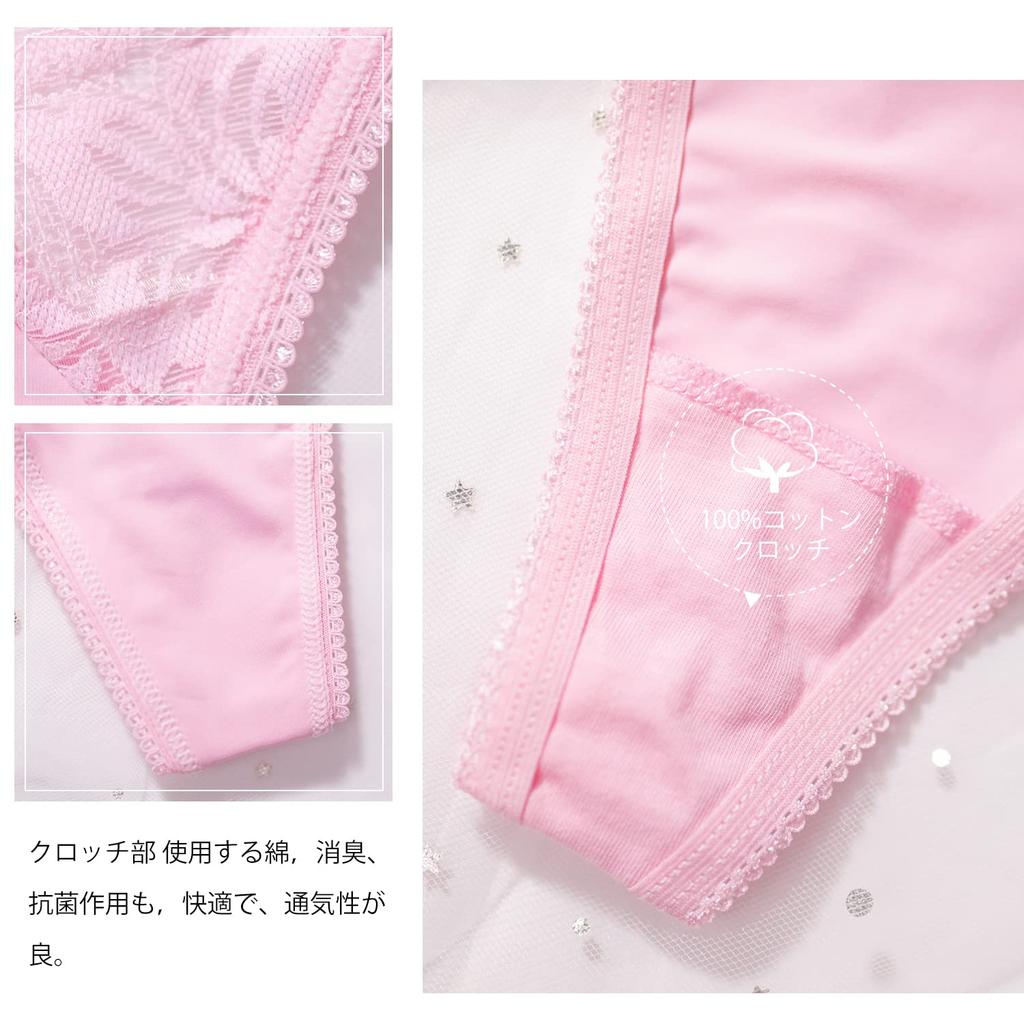 Laipin Panties with Lace Luxurious Shiny Satin Beautiful Sexy Panties of Women's T-Back Edges, Fabric, Buttocks, Lingerie, Women's Underwear, (Set 3)