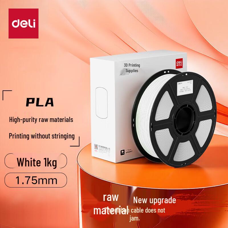 Deli PLA 3D Printer Filament 1.75mm