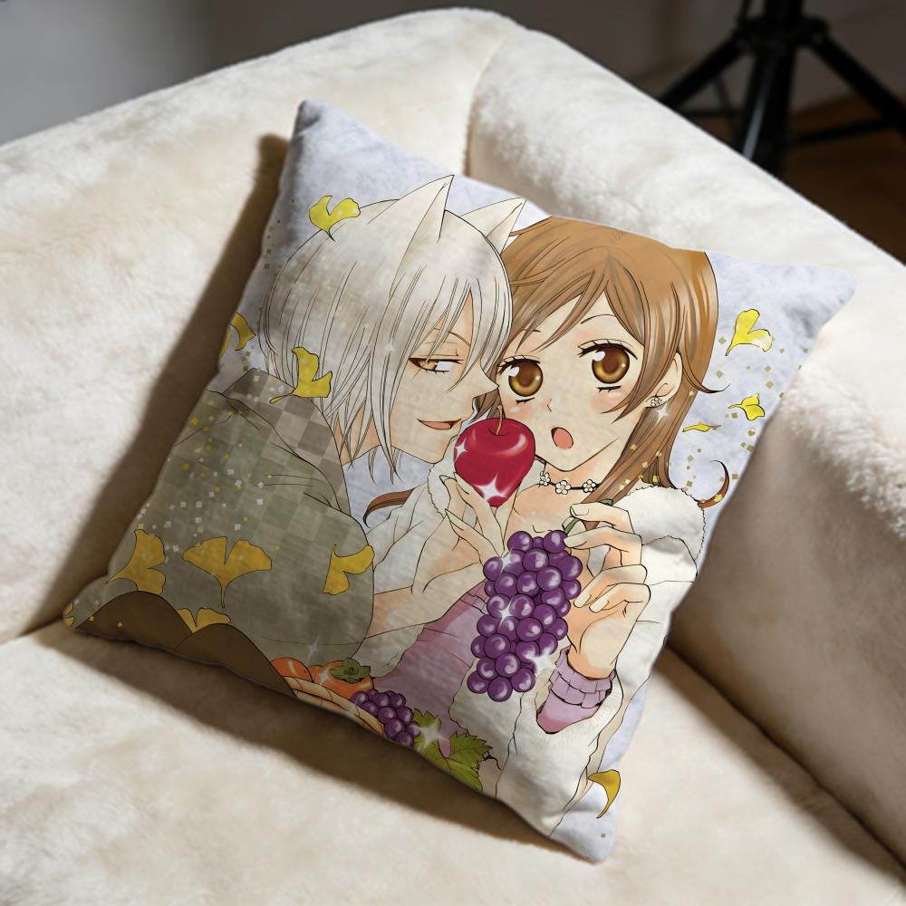 Trendy KKamisama Kissful Cushion Cover Soft Decorative Pillow Case Suitable for Bedroom Sofa Car Travel Use