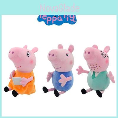 Peluche Peppa Pig Douce et Câline Animal en Peluche pour Enfants