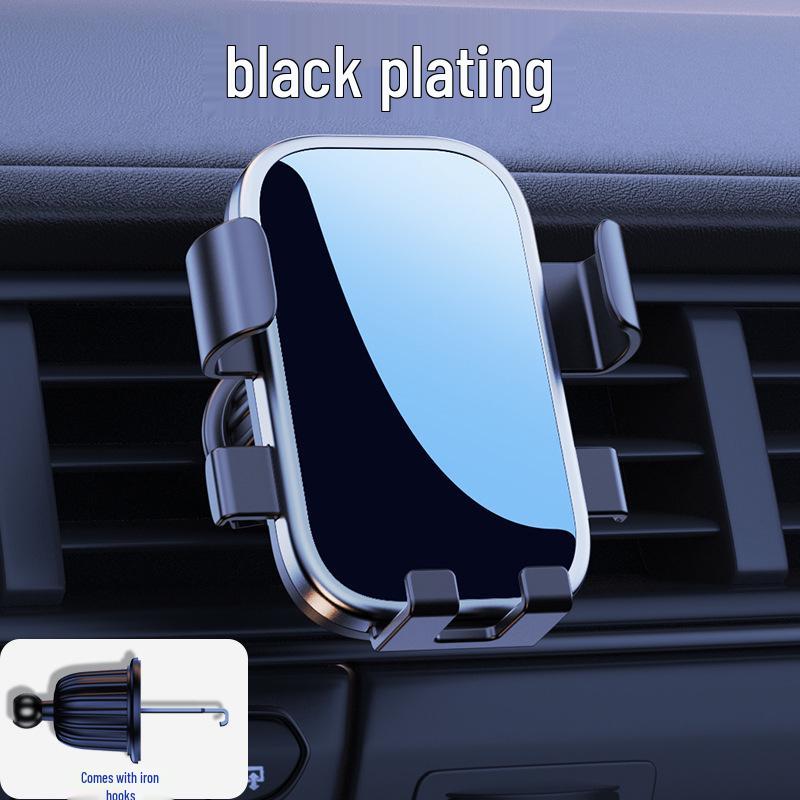 Douyin Car Air Vent Phone Holder - Navigation Support