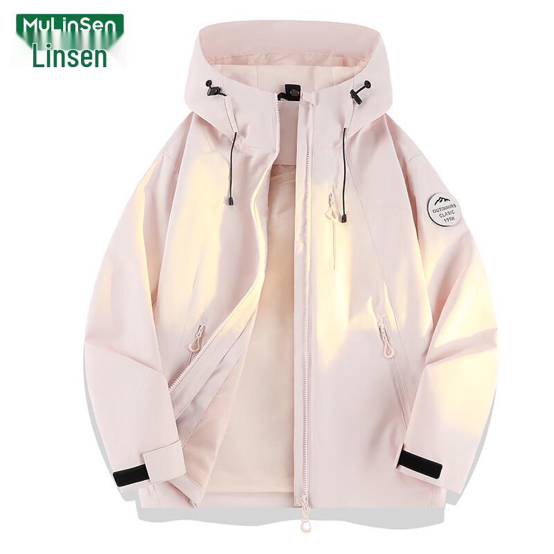 MULINSEN Women's Fall Outdoor Hooded Windbreaker