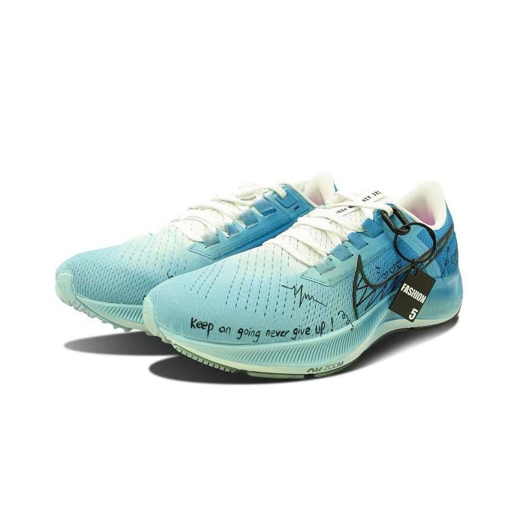Nike Pegasus 38 Cushioning Slip Resistant Low top Running Shoes Men's Blue CW7356-100(Team147-)