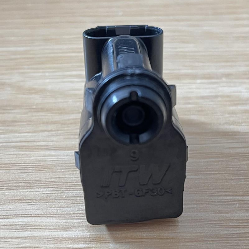 Dongfeng Fukang ES600 Charging Port Lock Actuator Mechanism
