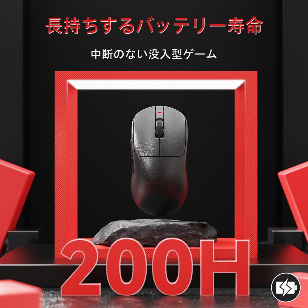 AJAZZ AJ199 Carbon Fiber Gaming PWA3311 24000 Connection 500mAh Ergonomic TTC 60 Million Clicks Teflon Foot Pads Standards Compliance Certificate