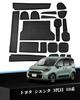 WEIPIN Toyota Sienta 10 Exclusive Rubber Mat Interior Rubber Mat Stain Prevention Sienta 3rd Generation Durable Noise Reduction Easy to Install New