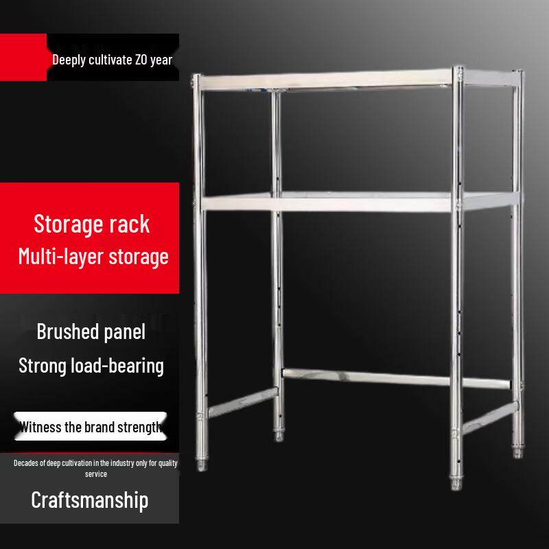 

Stainless Steel Multi-purpose Kitchen Storage Rack