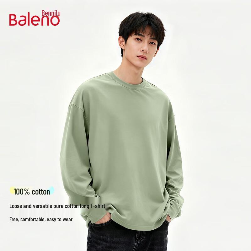 Baleno Herren Langarm-T-Shirt aus reiner Baumwolle