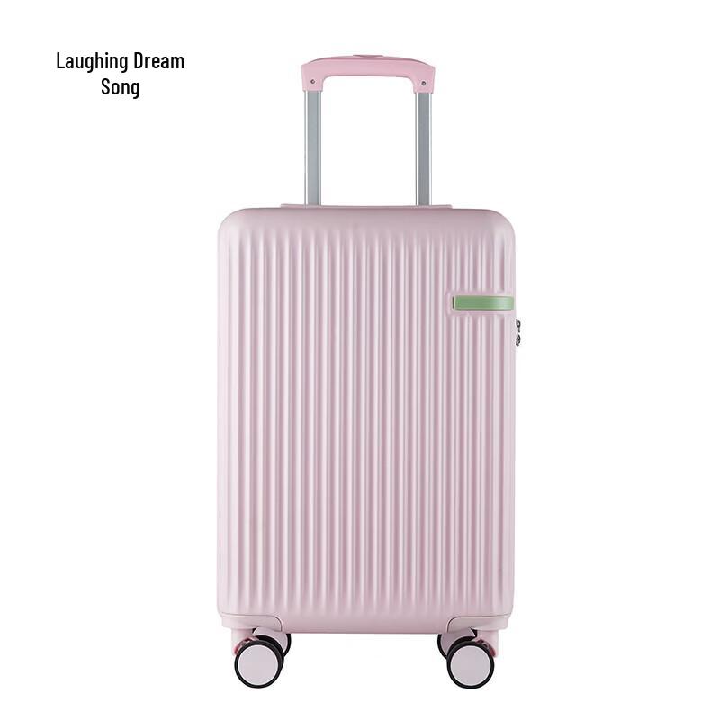 

Xiaomengge MG2009 Vertical Stripe 20-inch Trolley Suitcase