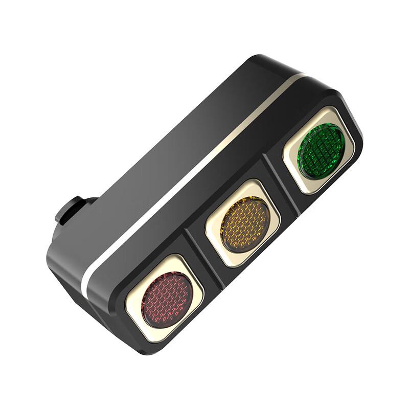 Lishi Smart Cycling Brake Taillight