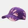 Vintage Adjustable Unisex Vintage Cap for Outdoor Hiking and Mountaineering