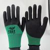 Tingbai Nitrile Coated Breathable Work Gloves
