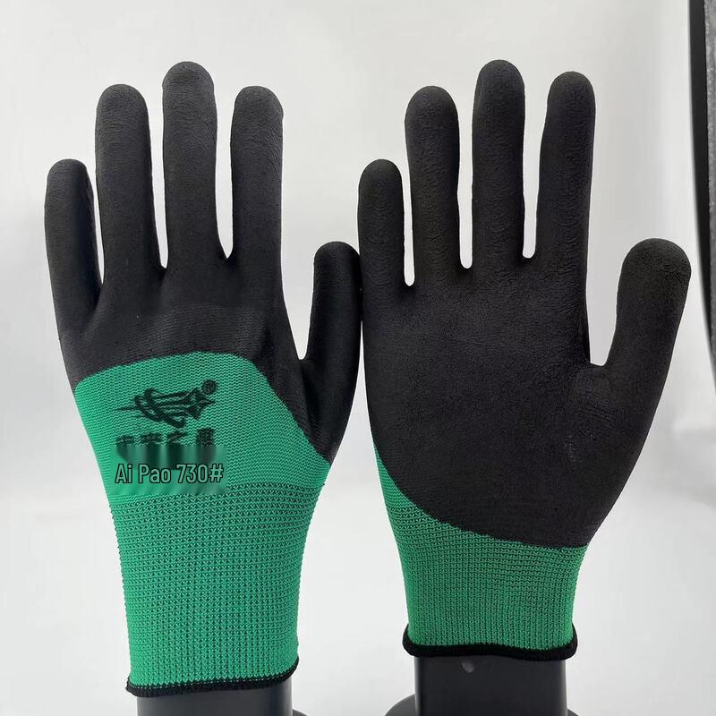 Tingbai Nitrile Coated Breathable Work Gloves