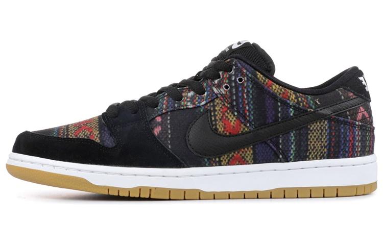

Nike Sb Dunk Low Premium Qs Hacky Sack 504750-901 43