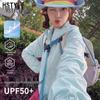 Women's Hooded UPF50+ Sun Protection Jacket