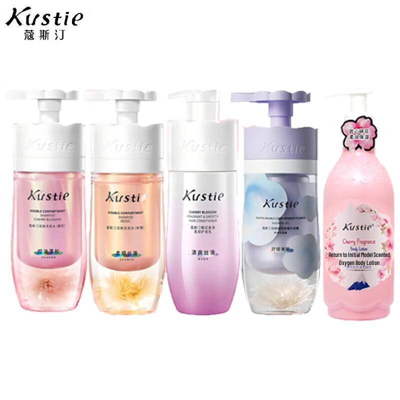 Coasting Sakura Hair & Body Wash Set