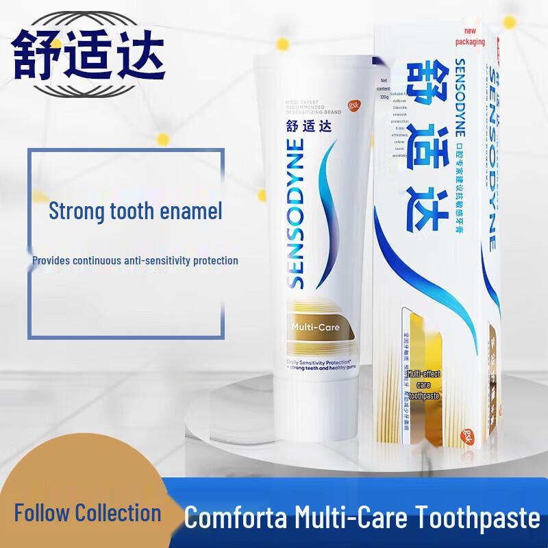 Sensodyne Multi-Care Sensitivity Toothpaste