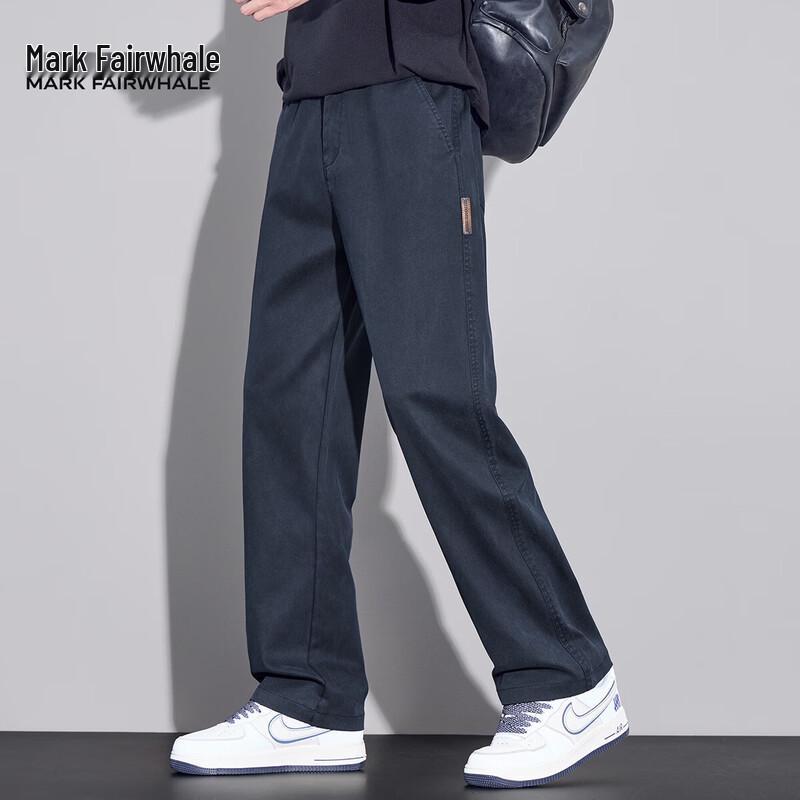 Mark Fairwhale Men's Lightweight Tencel Blend Loose Straight Casual Pants