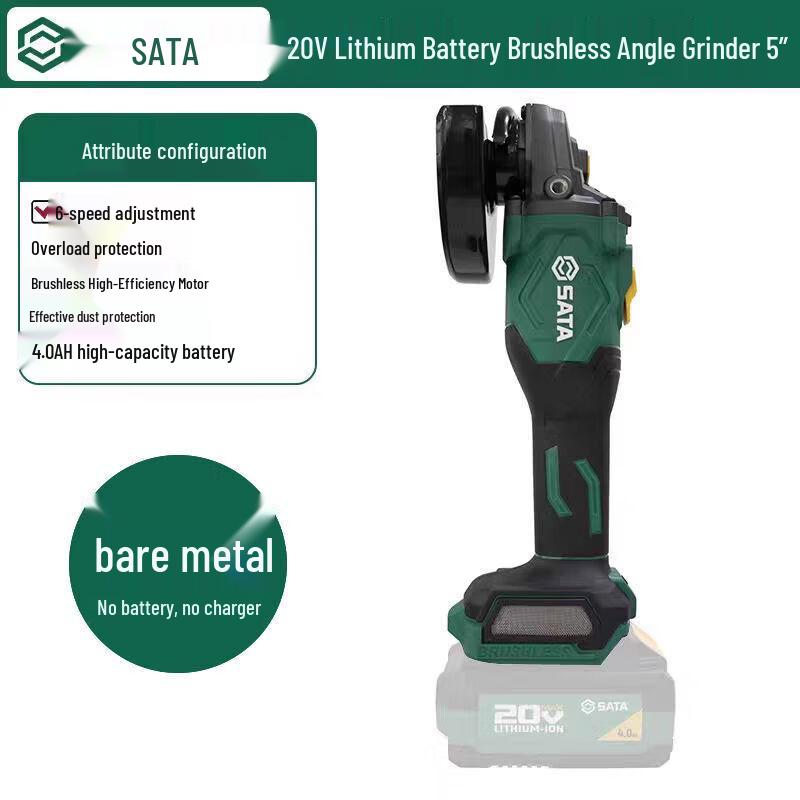 

SATA ChiE 20V Cordless Brushless Angle Grinder 5-inch CN plug (adapter included)